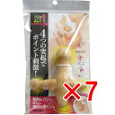 【 まとめ買い7個セット 】 クロス型ポイントきゅう 1個入 【 送料無料 】