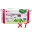 【 まとめ買い7個セット 】 オリーブオイルのおしりふき 超厚手 60枚入 【 送料無料 】