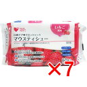 【 まとめ買い7個セット 】 口腔ケア用ウエットシート マウスティシュー いちご風味 60枚入 【 送料無料 】