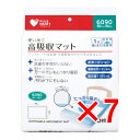 【 まとめ買い7個セット 】 プラスハート 使い捨て高吸収マット 60cm×90cm 6枚入 【 送料無料 】