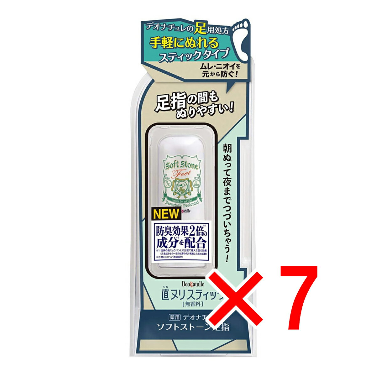 【 まとめ買い7個セット 】 薬用 デオナチュレ ソフトストーン 足指 無香料 7g