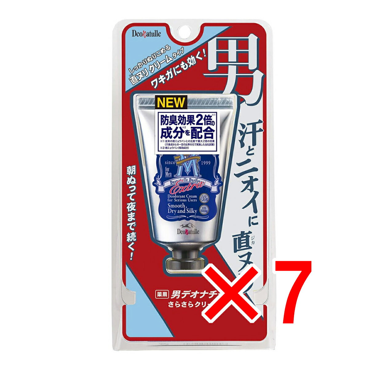 【 まとめ買い7個セット 】 薬用 デオナチュレ 男 さらさらクリーム ワキ用 クリームタイプ 45g 【 送..