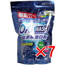 【 まとめ買い7個セット 】 オキシウォッシュ 酸素系漂白剤 粉末タイプ 1Kg(3)
