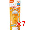 【 まとめ買い7個セット 】 コンビ テテオ 歯みがきサポート新習慣ジェル オレンジ味 【 送料無料 】