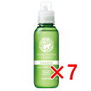 【 まとめ買い7個セット 】 ハッピーエレファント 液体洗たく用洗剤 コンパクト ラベンダー&ティーツリー 本体 600mL 【 送料無料 】