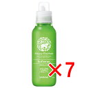 【 まとめ買い7個セット 】 ハッピーエレファント 柔軟仕上げ剤 ほのかな天然精油の香り 無残香タイプ 本体 600mL 【 送料無料 】