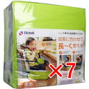 【 まとめ買い7個セット 】 リッチェル ごきげんお食事クッションR グリーン 【 送料無料 】