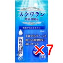 【 まとめ買い7個セット 】 スクワラン原液 100% 30mL