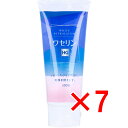 【 まとめ買い7個セット 】 ワセリン HG チューブ 100g(4)