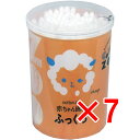 【 まとめ買い7個セット 】 コットンZOO 赤ちゃん綿棒 ふっくら たまご型 120本入 【 送料無料 】