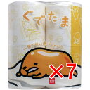 【 まとめ買い7個セット 】 ぐでたま トイレットペーパー 30m(2枚重ね)×4ロール 【 送料無料 】