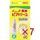 【 まとめ買い7個セット 】 カネソン ピアバーユ 25mLX2本入 【 送料無料 】