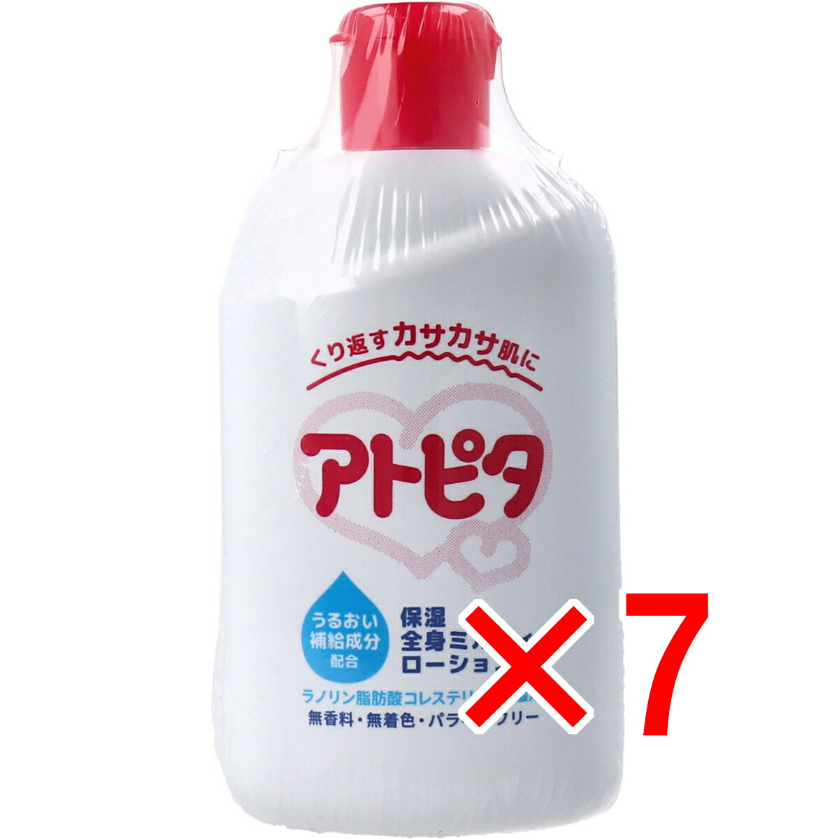 【 まとめ買い7個セット 】 アトピタ 保湿全身ミルキィローション 無香料 120mL 【 送料無料 】