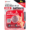 【 まとめ買い7個セット 】 バトルウィンTM キネシオロジーテープ 強粘着 BWKK25F 25×4.5m 指用 1巻入 【 送料無料 】