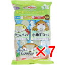 【 まとめ買い7個セット 】 和光堂 1歳からのおやつ+DHA バラエティパック 海のおせんべい&パフ