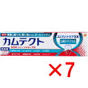 【 まとめ買い7個セット 】 薬用カムテクト コンプリートケアEX 口臭ケアプラス 薬用ハミガキ 105g 【 送料無料 】