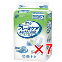 【 まとめ買い7個セット 】 サルバ フレーヌケア尿とりパッド ナイトロング 30枚入 【 送料無料 】