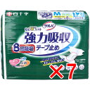 【 まとめ買い7個セット 】 サルバ 強力吸収テープ止め 8回吸収 男女兼用 Mサイズ 12枚入