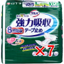 【 まとめ買い7個セット 】 サルバ 安心Wフィット 強力吸収テープ止め 8回吸収 男女兼用 Lサイズ 10枚入 【 送料無料 】