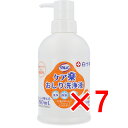 【 まとめ買い7個セット 】 サルバ ケア楽 おしり洗浄液 オレンジの香り 390mL 【 送料無料 】