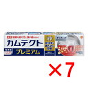 【 まとめ買い7個セット 】 カムテクト プレミアム ホワイトニング 95g 【 送料無料 】