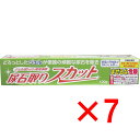 【 まとめ買い7個セット 】 尿石取りスカット ジェルタイプ 100g 【 送料無料 】