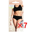【 まとめ買い7個セット 】 BOODY ミディブリーフ Mサイズ ライトグレー