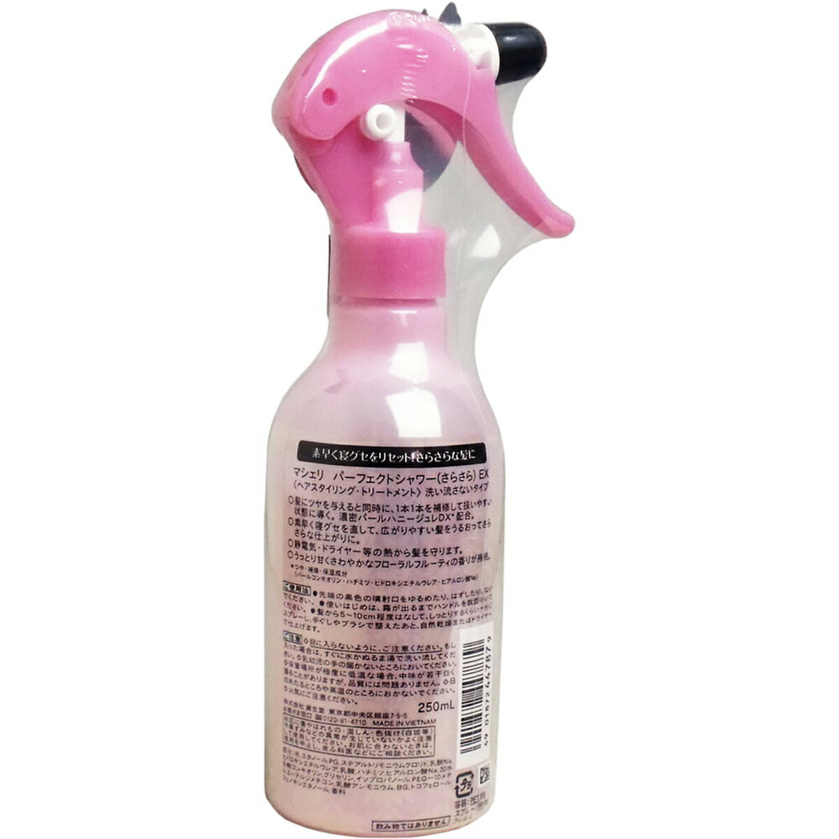 熊野油脂 ディブ マヌカハニー ハイドロモイスチャージェル 300g 32本セット 【ケース販売】