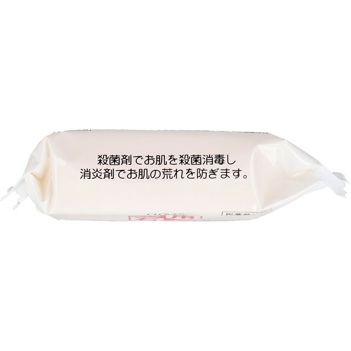 [アロマベラaroma vera]マッサージオイル アンセンテッド(無香料)200ml