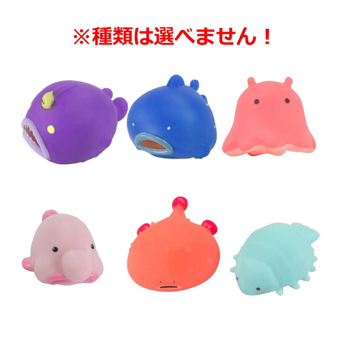 デオナチュレ　男クリスタルストーン　60g