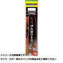 ヤマリア 厳選ゴムヨリトリ 真鯛2.0mm 50cm(4)