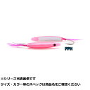 【 まとめ買い5個セット 】 ヤマリア サーフ弓角II 40 PPH 【 送料無料 】(4)