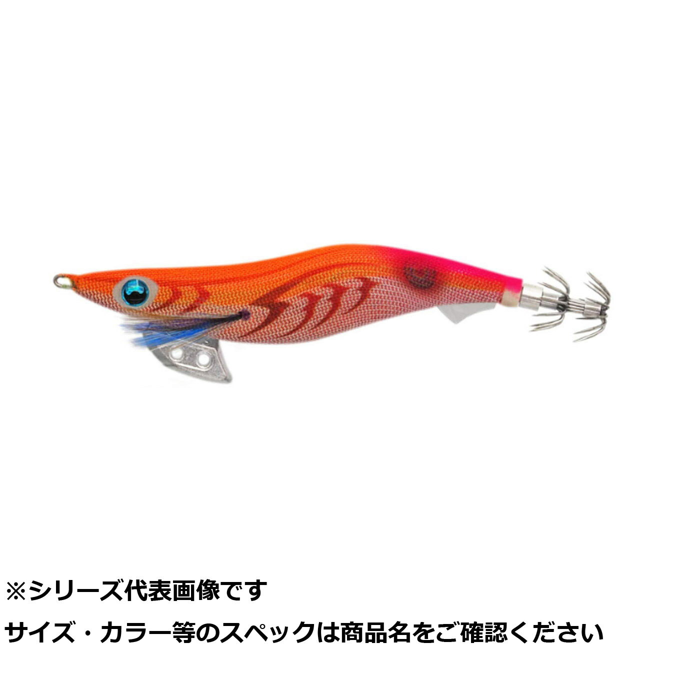 【 まとめ買い12個セット 】 ヤマリア エギ王K 3.0S 004 カクテルOR