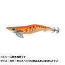 【 まとめ買い12個セット 】 ヤマリア エギ王K 3.0SS 002 キャロットGD(4)