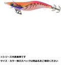 【 まとめ買い17個セット 】 ヤマリア エギ王K 3.0SS 004 カクテルOR(4)
