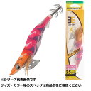 【 まとめ買い12個セット 】 ヤマリア エギ王K 3.5073 クラクラウッディ