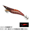 【 まとめ買い20個セット 】 ヤマリア エギ王 ライブ 3 068 メルメルブラウン(4)