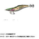 【 まとめ買い7個セット 】 ヤマリア エギ王 サーチ 2.5 077 オリーブアッシュ
