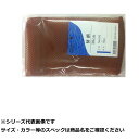 【 まとめ買い15個セット 】 昌 #600 レース替網 30cm(4)