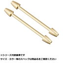 マルエム #132-2 リッチオモリ軸 M-0.5g