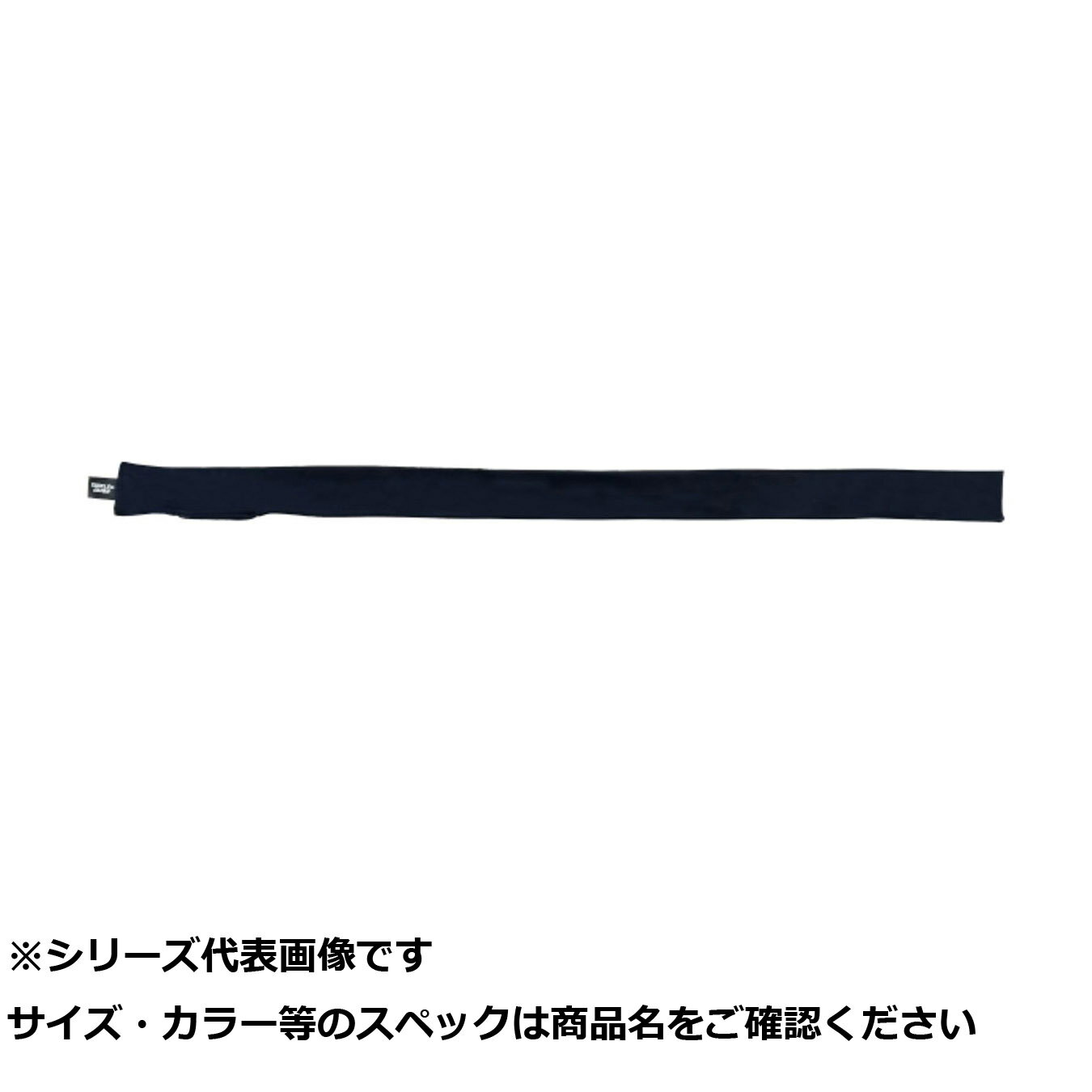 楽天市場】月下美人 モバイルロッドの通販 楽天市場】月下美人 モバイルロッドの通販