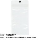 【 まとめ買い5個セット 】 ヤマワ 防水スマホパック .(4)