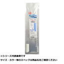 【 まとめ買い20個セット 】 タックル ピタット冷凍パック 100×400 【 送料無料 】