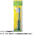 【 まとめ買い7個セット 】 フジワラ スーパッ スケルトンブルー