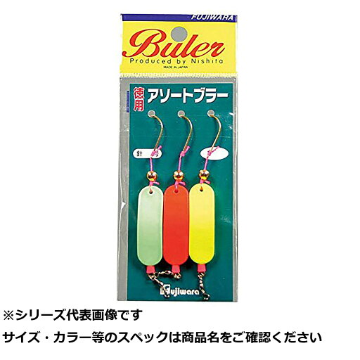 【 まとめ買い15個セット 】 フジワラ アソートブラー 6g 蛍光R・Y 【 まとめ買い15個セット 】 フジワラ アソートブラー 6g 蛍光R・Y