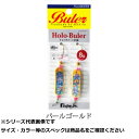 【 まとめ買い20個セット 】 フジワラ ホロブラー 12g パールGLD 【 送料無料 】