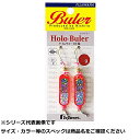 【 まとめ買い17個セット 】 フジワラ ホロブラー 12g パールホワイト 【 送料無料 】