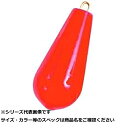 【 まとめ買い7個セット 】 フジワラ カラーシンカー ナス 1号 蛍光
