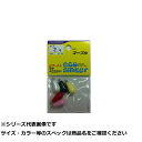 【 まとめ買い7個セット 】 フジワラ マーブル ナス 2号 ミックス