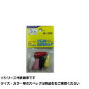 【 まとめ買い5個セット 】 フジワラ マーブル ナス 5号 ミックス